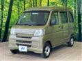 2015 Daihatsu Hijet Cargo