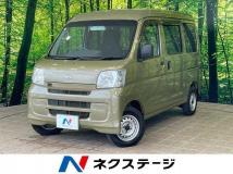 2015 Daihatsu Hijet Cargo