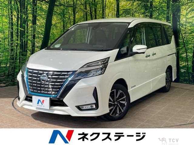 2021 Nissan Serena