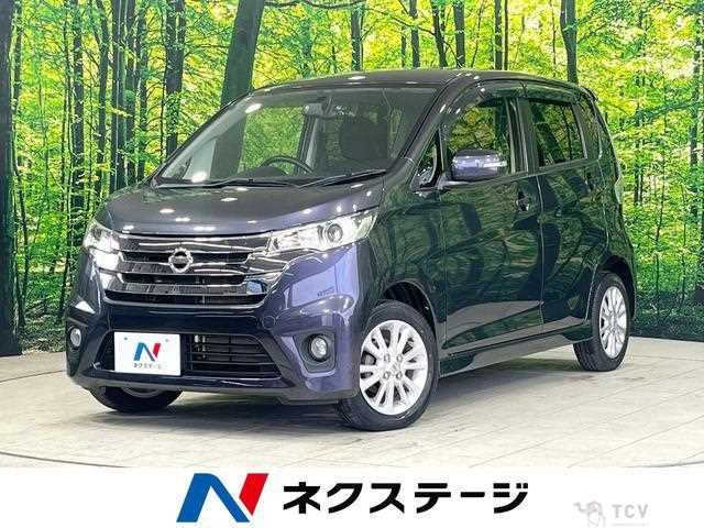 2014 Nissan Nissan Others