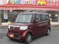 2014 Honda N BOX