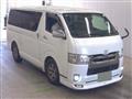 2018 Toyota Hiace Van