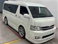 2007 Toyota Hiace Van