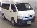 2015 Toyota Regiusace Van