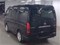 2007 Toyota Hiace Van