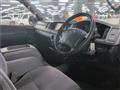 2007 Toyota Hiace Van