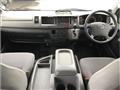 2007 Toyota Hiace Van