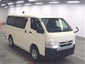 2022 Toyota Hiace Van