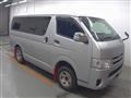 2015 Toyota Hiace Van