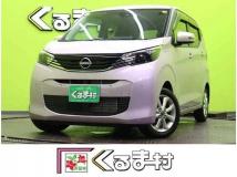 2024 Nissan Nissan Others