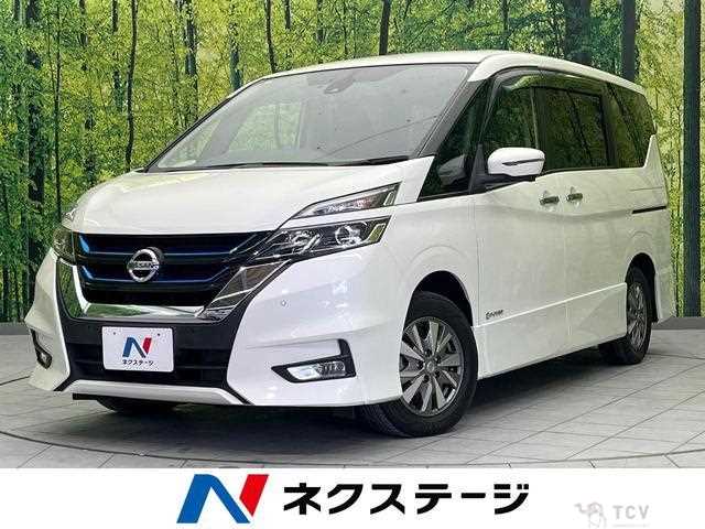 2019 Nissan Serena