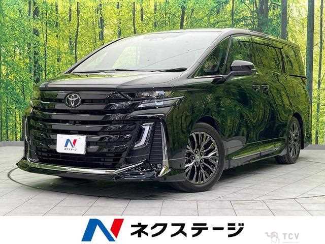 2023 Toyota Vellfire