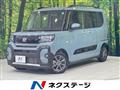 2024 Daihatsu Tanto