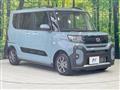 2024 Daihatsu Tanto