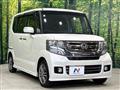 2016 Honda N BOX