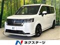 2024 Honda Step WGN