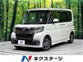 2018 Daihatsu Tanto
