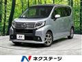 2015 Daihatsu Move