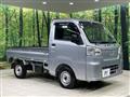 2022 Daihatsu Hijet Truck
