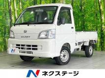 2014 Daihatsu Hijet Truck