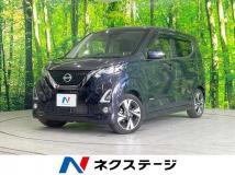 2020 Nissan Nissan Others