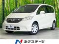 2012 Honda Freed