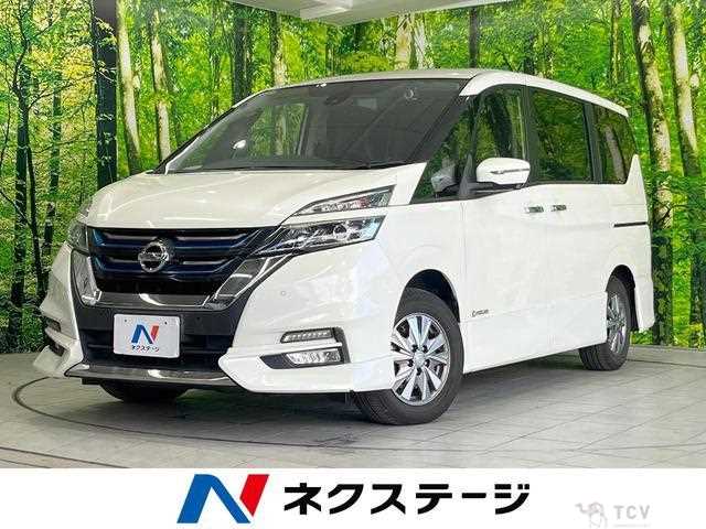 2018 Nissan Serena