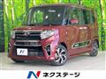 2021 Daihatsu Tanto