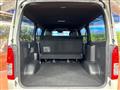 2025 Toyota Hiace Van