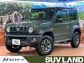 2023 Suzuki Jimny Sierra