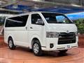 2025 Toyota Hiace Van