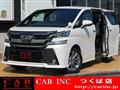 2016 Toyota Vellfire