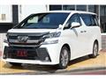 2016 Toyota Vellfire