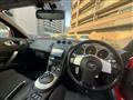 2007 Nissan Fairlady Z