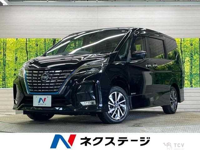 2020 Nissan Serena