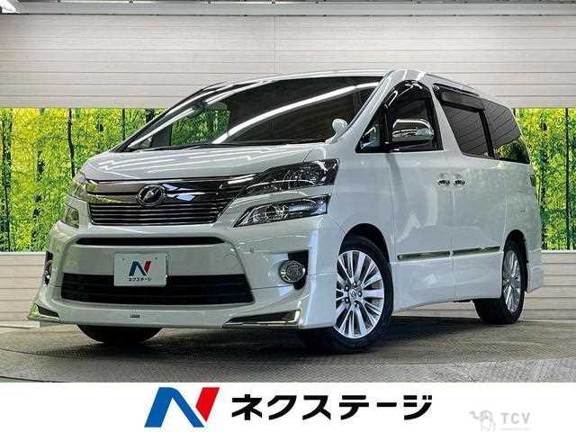 2012 Toyota Vellfire