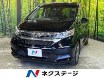 2020 Honda Freed