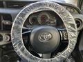 2017 Toyota Vitz