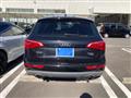 2010 Audi Q5