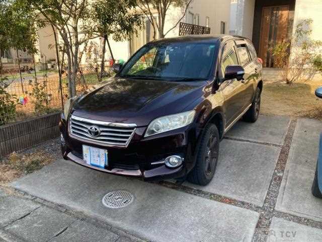 2013 Toyota Vanguard