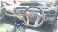 2013 Toyota AQUA