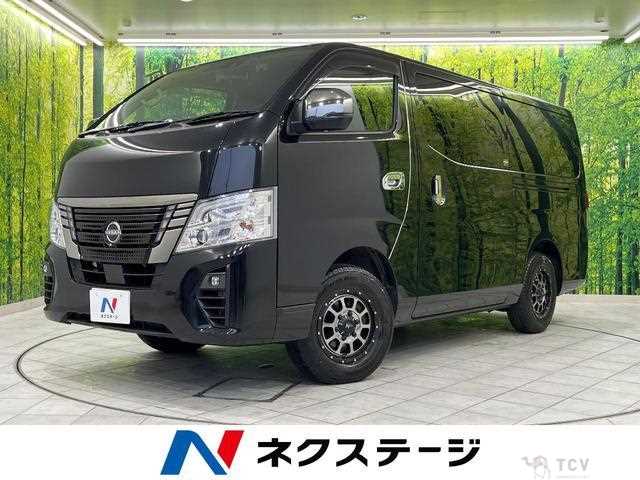2023 Nissan Nissan Others