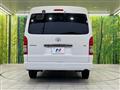 2023 Toyota Hiace Wagon