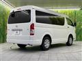 2023 Toyota Hiace Wagon