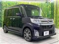 2014 Daihatsu Tanto