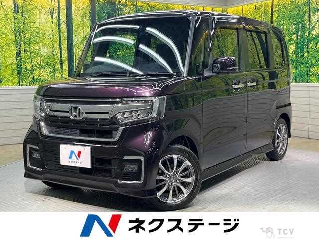 2021 Honda N BOX