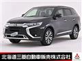 2019 Mitsubishi Outlander
