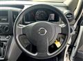 2020 Nissan Vanette Van