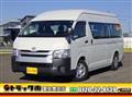 2018 Toyota Hiace Commuter