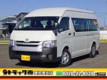 2018 Toyota Hiace Commuter